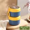 Acero Inoxidable 304 Taza Grande para Desayuno Taza para Avena Aislante con Tapa y Cuchara Taza para Leche Portátil Gachas para Estudiantes y Trabajadores de Oficina