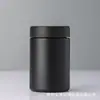Tarro de crema de vidrio transparente de 120 ml con tapa de veta de madera, tarro para crema de ojos, tarro de crema de 60 ml, tarro de crema sellado de vidrio negro mate