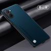 Adequado para Opporealme14 Capa Criativa Lisa de Couro para Celular Realme C75 Textura Simples de Couro V60 Anti-Queda C55 Conjunto Gt7