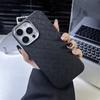 Adecuado para funda de teléfono móvil Apple 16promax Cubo de Rubik avanzado Cuero iPhone15 Succión Magnética 14 Negocios 13 Paquete Completo 12