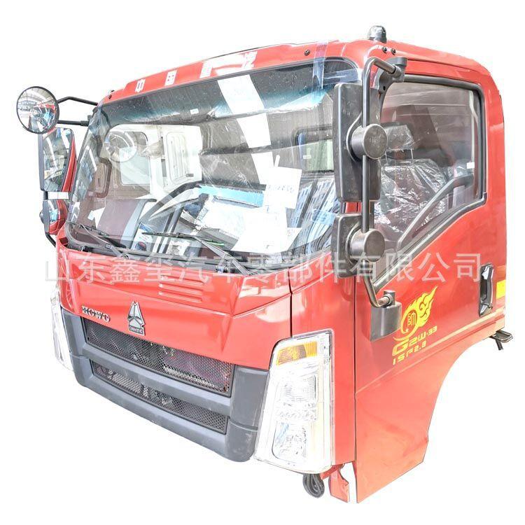 白底新款豪沃轻卡驾驶室 (3).jpg