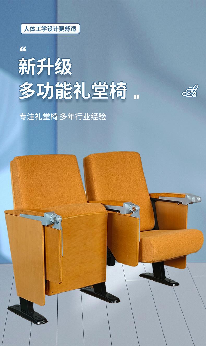 详情_01
