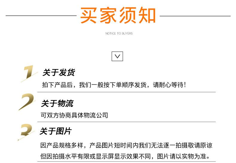 微型深沟球_17.jpg