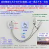 Interruptor de Sensor de Control Central Sin Taladro para Madera, Vidrio y Piedra Penetrantes con Control Táctil de Barrido de Mano y Detección de Movimiento Humano, 5~24V + Atenuación
