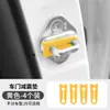 Almohadilla Amortiguadora Popular Transfronteriza para Coche Almohadilla Amortiguadora de Silicona Almohadilla Amortiguadora Antigolpes para Puerta de Coche Almohadilla Anticolisión para Puerta de Coche