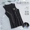 Verano Nuevo Chaleco de Seda de Hielo de Cuello Redondo para Hombre Chaleco de Moda Delgado Transpirable de Secado Rápido Deportivo y de Ocio Chaleco Ancho para Exterior
