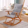 Cojín de Asiento para Mecedora Respaldo Integrado Silla Mecedora Cojín Grueso Suave Universal para Todas las Estaciones Silla Refrigerante Cojín de Asiento Descanso para el Almuerzo Dormir con Respaldo