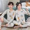 Ropa de otoño e invierno para niños jóvenes, ropa de otoño para niños medianos y grandes, pantalones largos, ropa interior térmica de algodón puro para estudiantes de secundaria, traje de una pieza, entrega