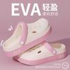 Sapatos Croc Médicos Femininos 2025 Verão Novos Calçados Externos Eva Antiderrapante Antiodor Sandálias com Solado Grosso para Maternidade