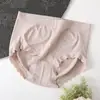 Bragas sin costuras de algodón para mujer, talla grande, cintura alta, control ligero de abdomen, realce de glúteos, entrepierna antibacteriana, alta elasticidad, amigables con la piel
