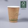 Taza de Papel para Café Biodegradable Taza de Papel Certificada para Bosques Taza de Papel Desechable Taza de Papel Biodegradable Taza de Papel