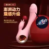 Lai Le Varita Mágica Vibración Dual Varita AV Vibración de 10 Frecuencias Vibrador Masajeador Femenino Juguete Juguete Sexual para Adultos