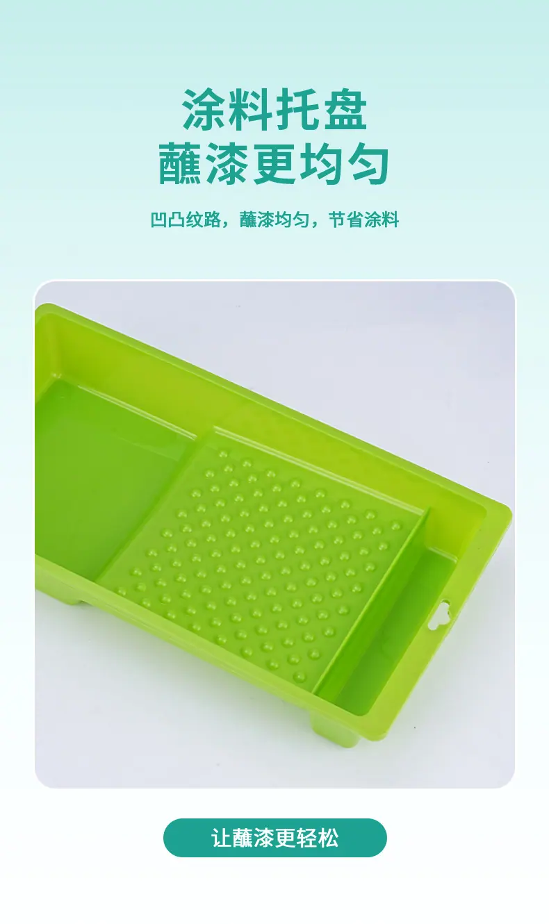 详情 (11).jpg