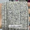 Pedra natural Dongling 2*4mm contas espaçadoras de ângulo reto pó de ametista wafer DIY acessórios para joias artesanais contas espaçadoras atacado