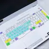 Aplicable a Película para Teclado ASUS Tianxuan FA506 FA706 Portátil FX506 Computadora Fortaleza Voladora 8/9 Película para Teclado