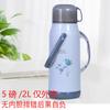 Botella Termo Hogar Carcasa Termo Piel Botella Agua Hirviendo Carcasa Plástico Termo Botella Termo Carcasa 8 Libras 3.2 Litros 5 Nuevo Estilo