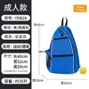 Mochila para Raquete de Pickleball em Estoque na Amazon, Bolsa de Badminton, Bolsa para Esportes de Pickle, Bolsa de Tênis Multifuncional Atacado