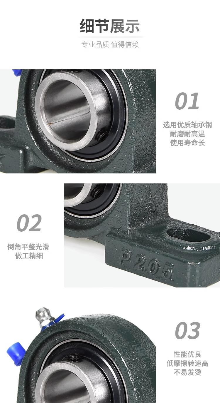 详情图片_3.jpg