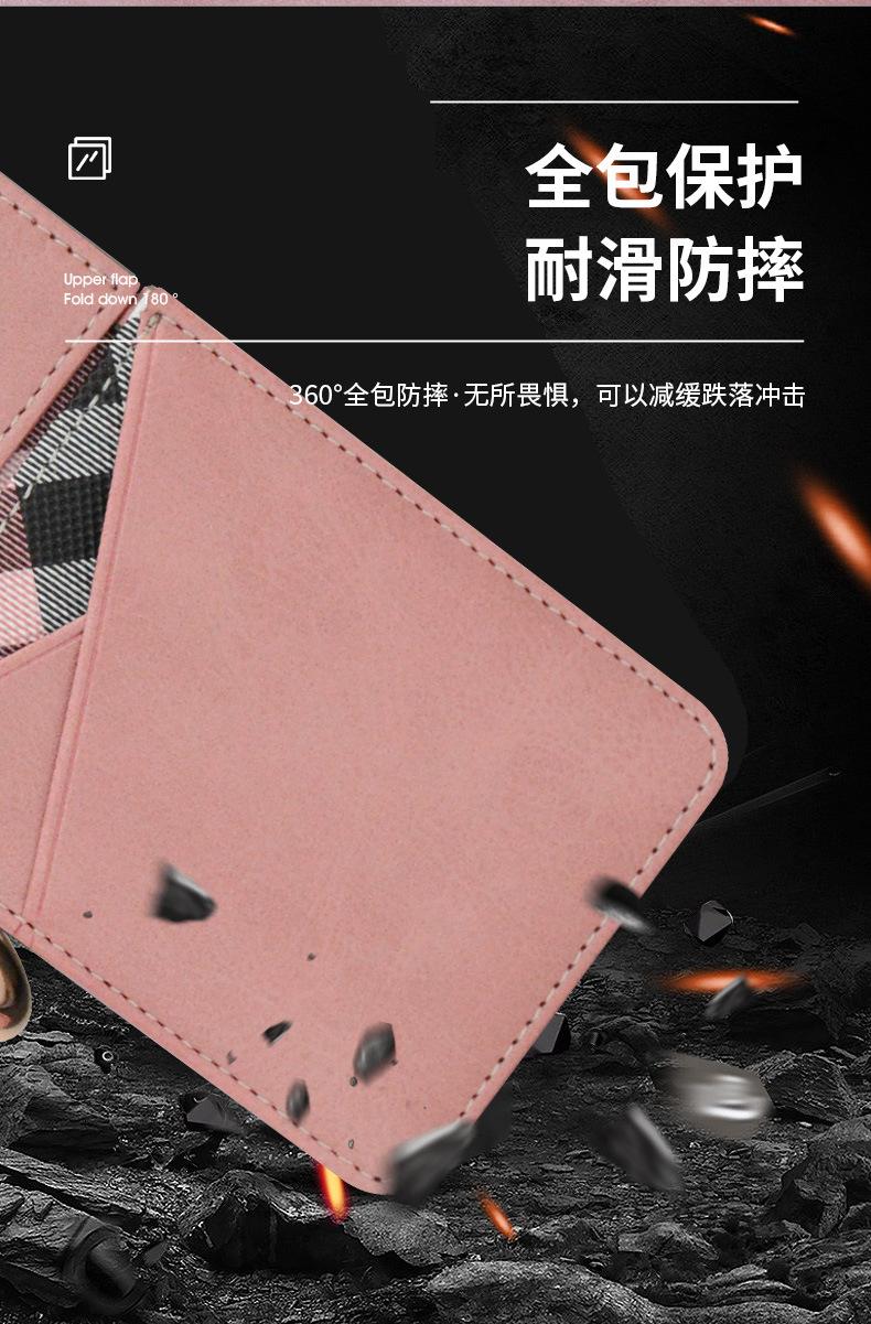 详情_01_08