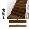 Peldaños de escalera, renovación de piso antiguo, escalones autoadhesivos, decoración de pasillo, cubriendo imperfecciones, pegatinas de veta de madera para renovación