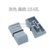 Consola Mezcladora Tarjeta de Sonido Tapa de Fader de Tecla Pulsadora Tapa de Potenciómetro Deslizante Recto Dj Disco Volumen Tapa Pulsadora Agujero 4/8mm