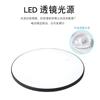 Lâmpada de teto LED ultra fina à prova de três umidades atacado moderna simples redonda à prova d'água quarto corredor corredor varanda sala de estar luz