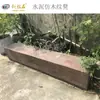 Tema Parque de Diversões Paisagem Externa Cadeira de Espera Personalizada Cimento GRC Imitação de Madeira Grão Assento de Banco de Parque