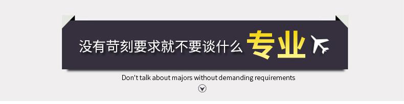 珍珠棉板材_10.jpg
