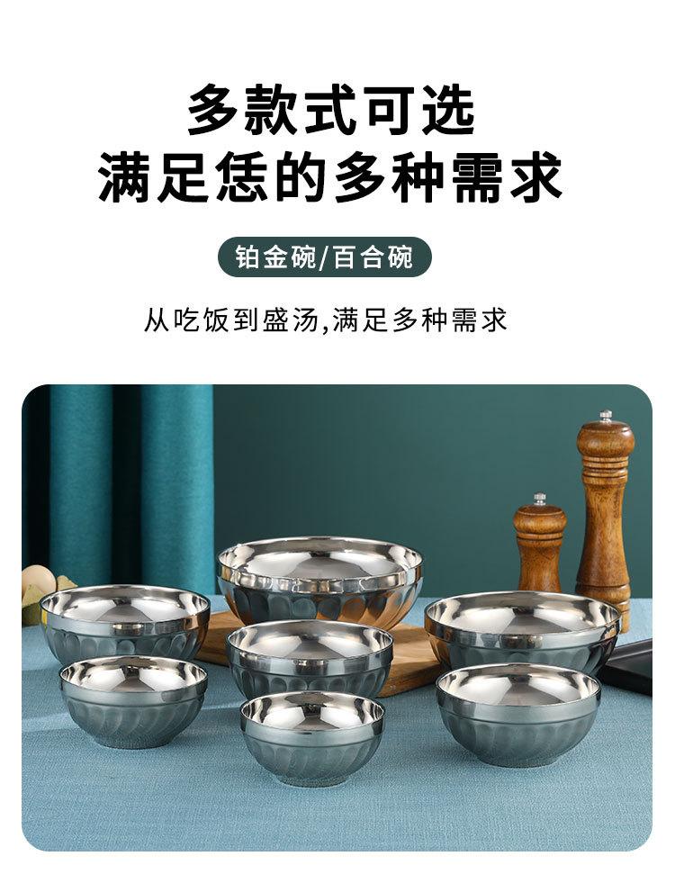 详情_07