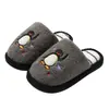 Pantuflas de algodón para el hogar de pareja, pantuflas de felpa cálidas para interior de invierno para mujer, de dibujos animados, lindas, mullidas, estilo hombre, al por mayor