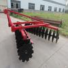 Grade aradora profissional Dezhou, grade de discos entalhados, grade de discos pesada hidráulica, maquinário agrícola, grade de discos para trator de 70 cavalos