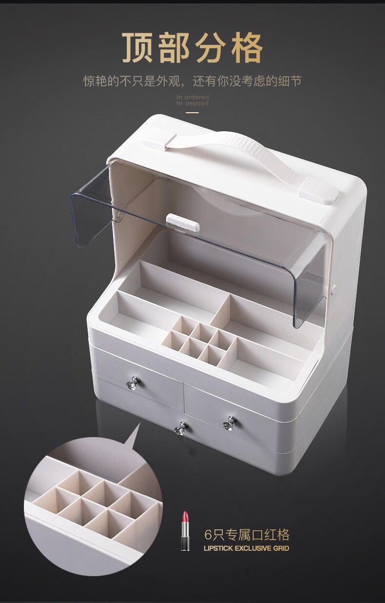 化妆盒详情图 (2).png