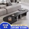 Nueva Mesa de Café Irregular Estilo Wabi-Sabi Minimalista Creativo Combinación Libre Mesa Lateral para Sala de Estar Hogar Apartamento Pequeño
