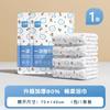Gu Xu Toalla de Baño Desechable Toalla Comprimida Algodón Puro Suministros de Viaje Empaquetada Individualmente Engrosada Ampliada Portátil Uso en Hotel