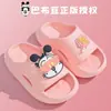 Sandalias Babudou para Niños y Niñas, Salida de Verano para Bebés, Suela Suave Antideslizante, Baño Hogar