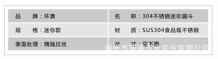 杩蜂綘婕忔枟-璇︽儏_05