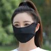 Máscara Protetora Solar 3D Véu Tridimensional Proteção UV Feminina Verão Chapéu de Seda Gelada Aba Respirável Protetor Solar Facial Máscara de Rosto Inteiro