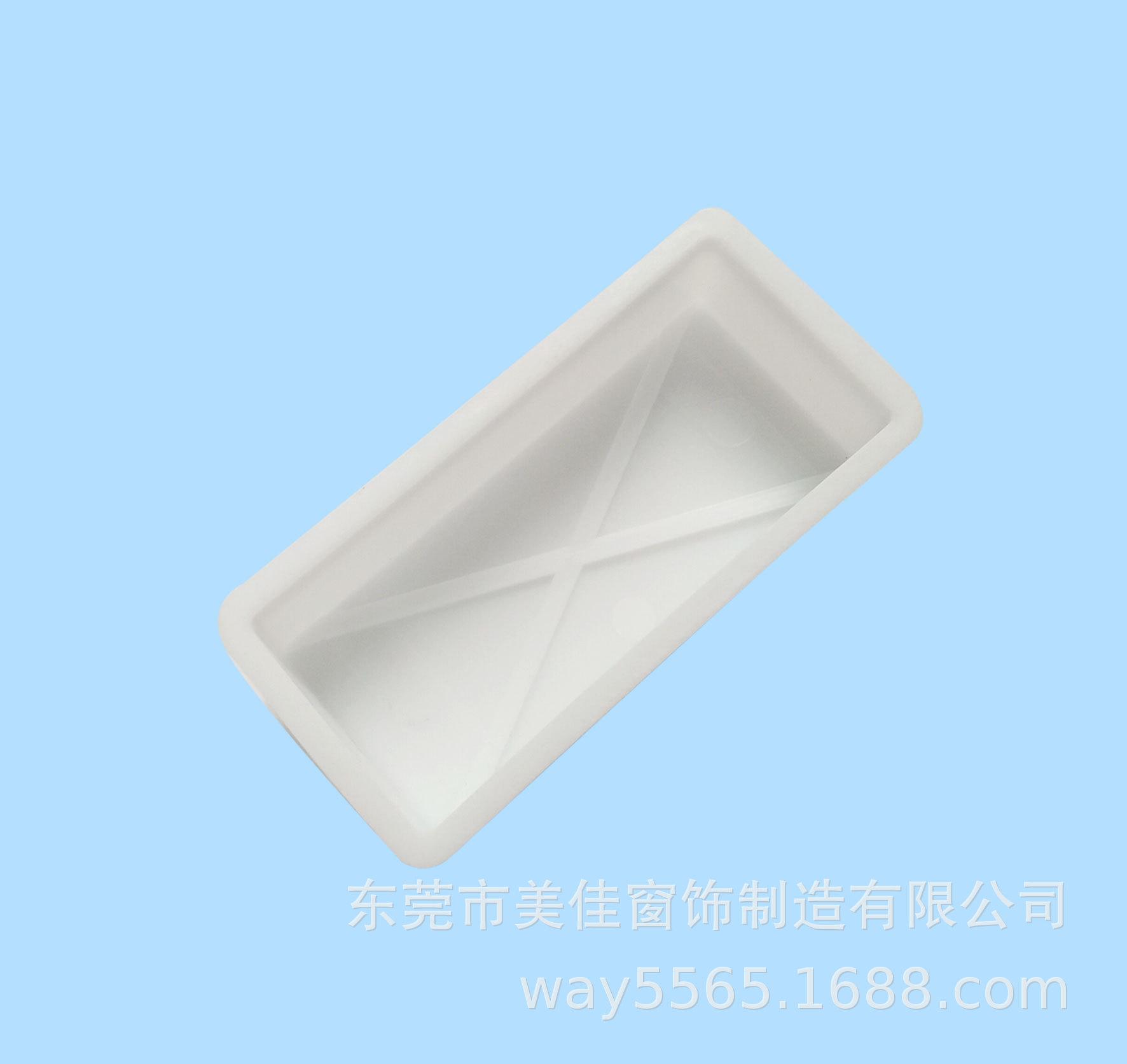 25X75