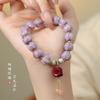[Jiushi] Pulsera de mujer con cuentas de loto esmaltadas originales, estilo nacional, colgante con personalidad de león cinabrio, pulsera de esmalte púrpura
