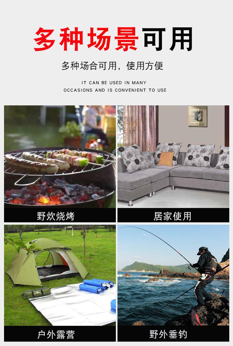详情-03.jpg