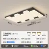 Lámpara de Techo para Sala de Estar Estilo Francés Vintage Grand View Garden Modelo Nuevo 2026 Tecla de Piano Espectro Completo Luz Principal para Toda la Casa 472L
