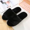 Zapatillas de Felpa de Algodón para Otoño e Invierno Hogar Interior Piso de Madera Antideslizantes Imitación Pelo de Conejo Zapatillas Planas para Pareja Zapatos de Hombre y Mujer