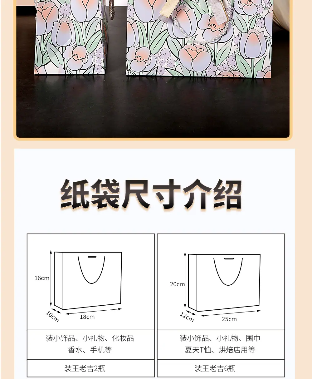 包装袋_03.jpg