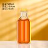 Botellas de Jugo al por Mayor en Stock, Botellas de Espino Amarillo, Botellas de Vidrio para Té Kung Fu, Botellas Dispensadoras de Jugo para Bebidas y Vino de Frutas, Disponibles en Varios Tamaños y Portátiles