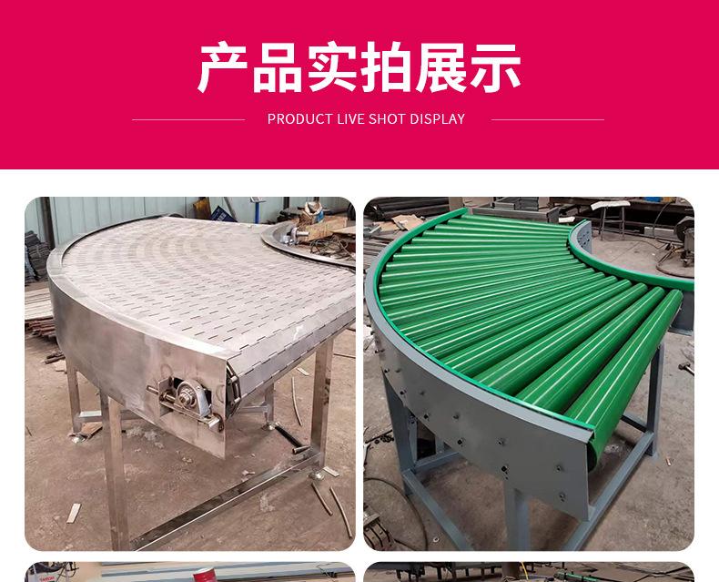 输送机_10.jpg