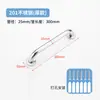 Fabricante Baño Seguro para Ancianos Barra de Agarre para Baño Forma de I Acero Inoxidable Antideslizante Barra de Agarre para Inodoro de Baño