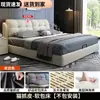 Cama de Madeira Maciça e Couro de Luxo Leve com Estofamento Macio 1,8X 2m Cama Grande para Quarto Principal Cama de Casal para Casa Quarto de Aluguel Cama de Solteiro 1,5m