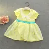 Vestido de Halloween para Actuación de Niñas, Vestido de Tul de Moda, Disfraz de Role-Playing para Fiesta Temática Infantil
