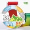 Medallas de Senderismo y Montañismo con Medallas Metálicas Grabadas y Tarjetas Conmemorativas para Eventos de Acampada al Aire Libre y Maratones de Aterrizaje