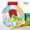 Medalha de Caminhada Escalada Personalizada Placa Comemorativa de Trilha Caminhada Personalizada Acampamento ao Ar Livre Escalada Maratona